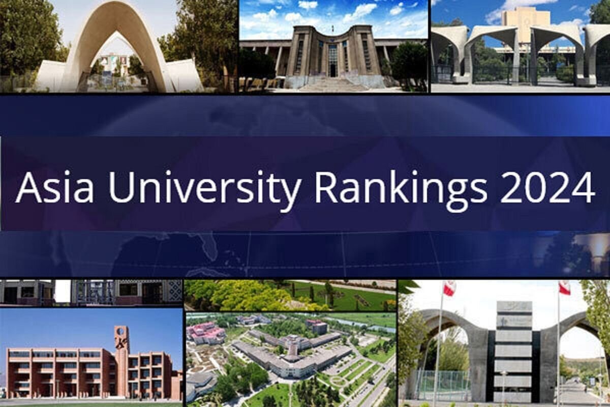 75 Iranian universities in THE Asia university rankings 2024