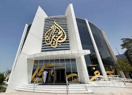 Al Jazeera ban