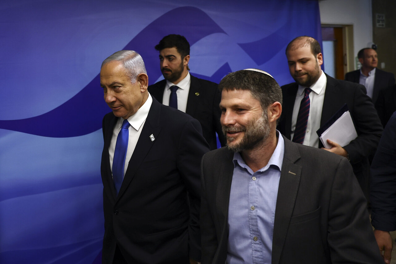 Al Jazeera