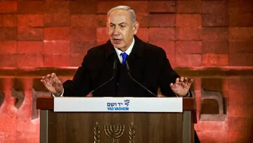 Bibi