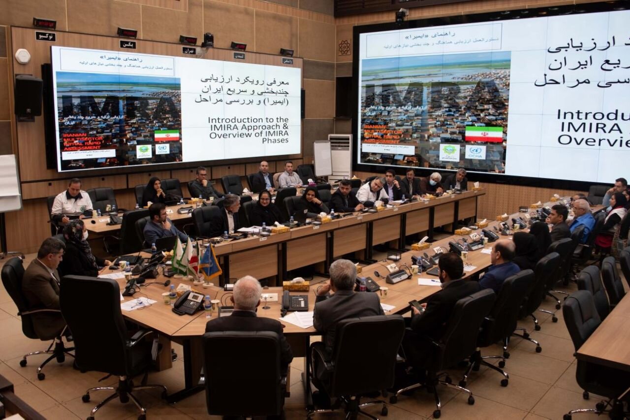 Technical workshop held to introduce IMIRA