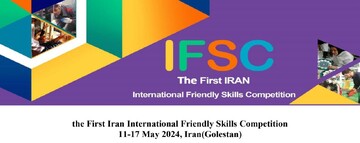Iran to host Intl. Friendly Skills Competition