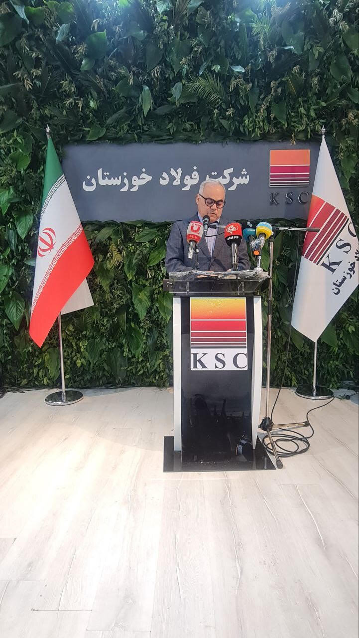 khuzestan