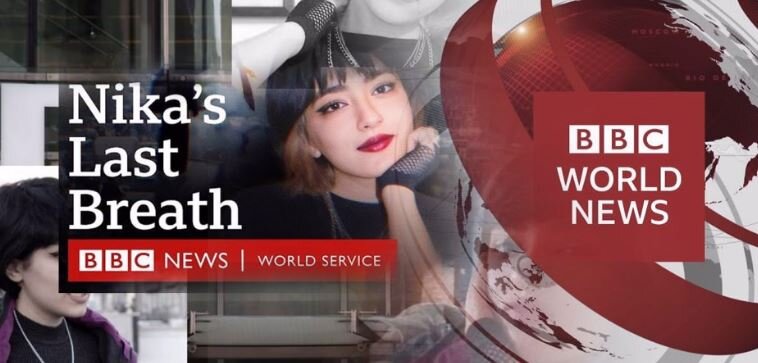 bbc