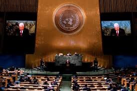 UN Palestine