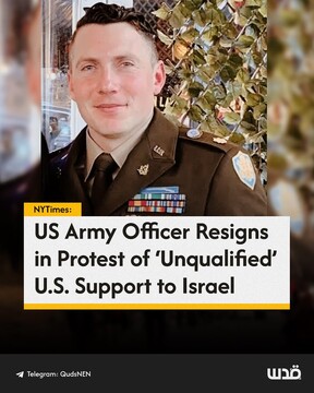 Defense intelligence officer resigns in protest of US policy on Gaza war