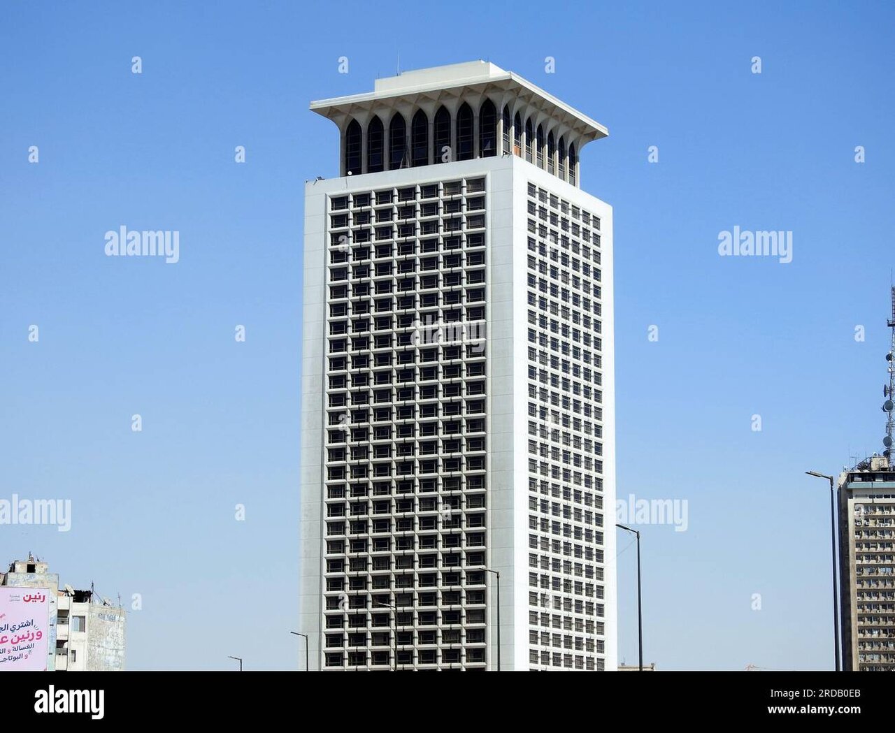 Egyptian Foreign Ministry