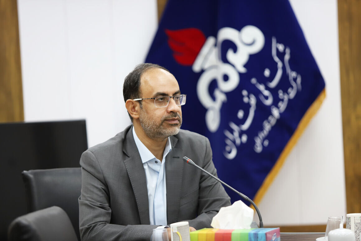 nioc