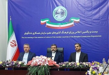 Iran's culture minister calls for strengthening cultural ties with SCO member states