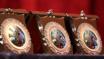 Ferdowsi Badge’s winners announced