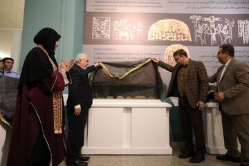 Recovered Achaemenid tablets from U.S. unveiled at National Museum