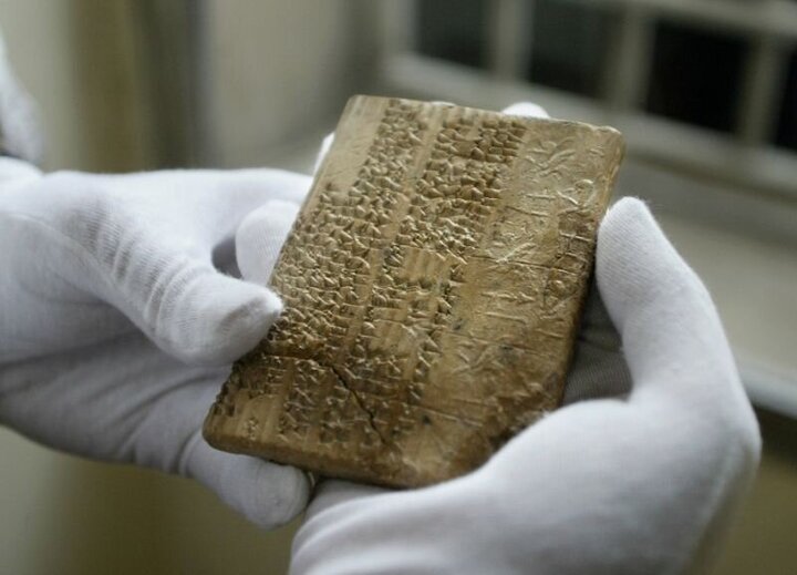 Recovered Achaemenid tablets from U.S. unveiled at National Museum