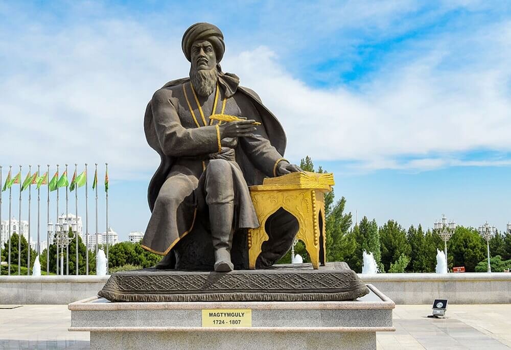 Turkmenistan