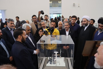 Echoes of Islamic heritage: Imam Reza (AS) inheritance coin unveiled
