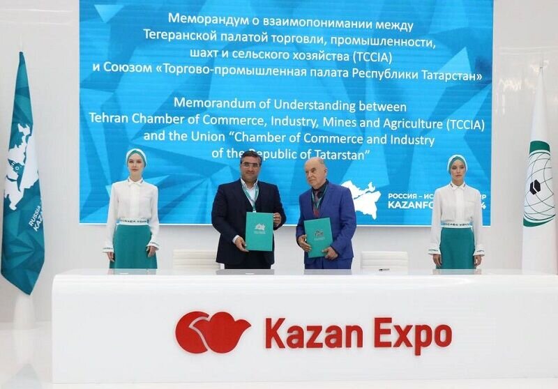 tatrstan