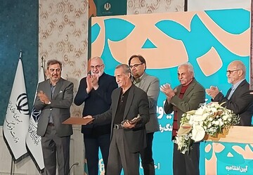 Imam Reza dramatic arts festival wraps up