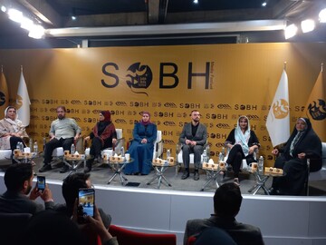 Sobh Media Festival