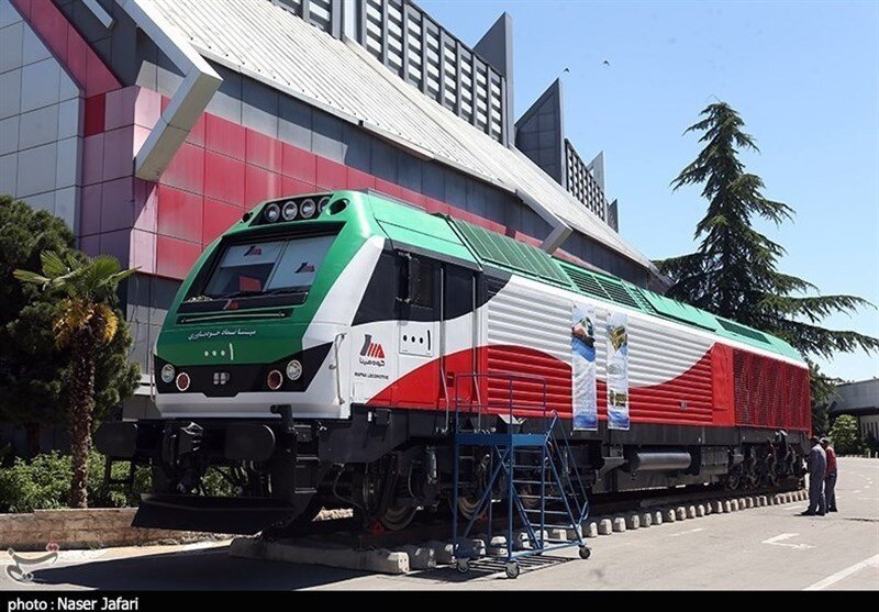 railway