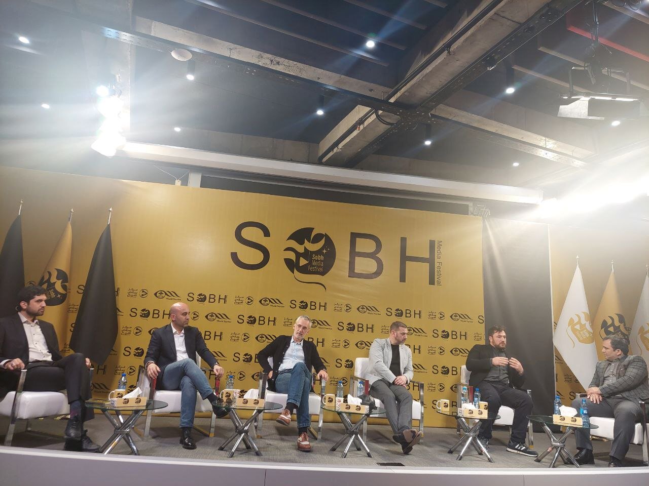 Sobh