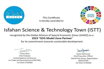 Isfahan Science, Technology Town recognized as SDG model zone partner 
