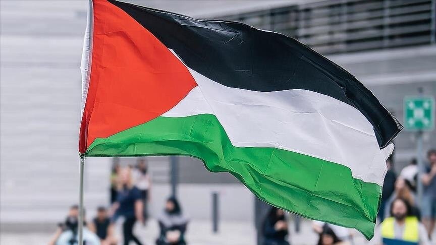 OIC Palestine