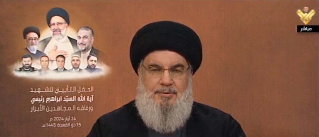 Hassan Nasrallah