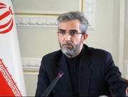 Meet the new top officials of Iran