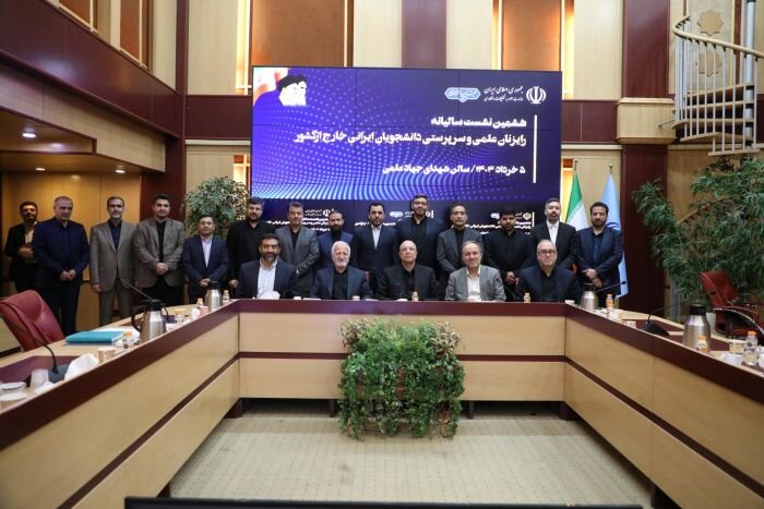 Annual meeting of science attachés kicks off