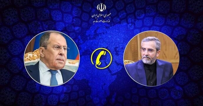 bagheri