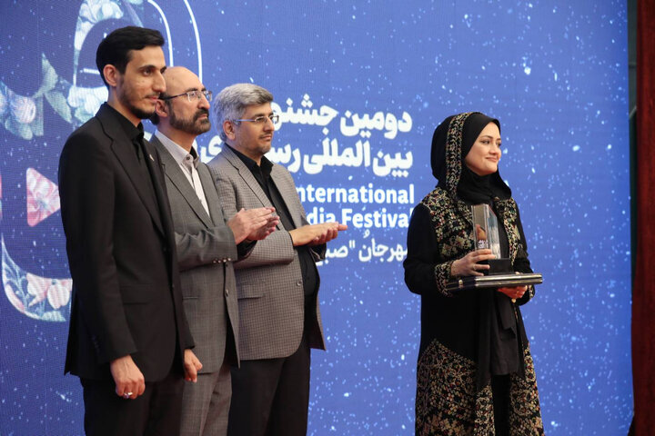 Sobh Intl. Media Festival