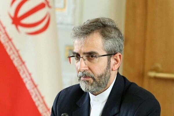 bagheri