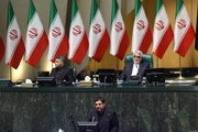 New Iranian parliament inaugurated