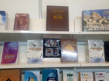 Iran participating in Kuala Lumpur International Book Fair