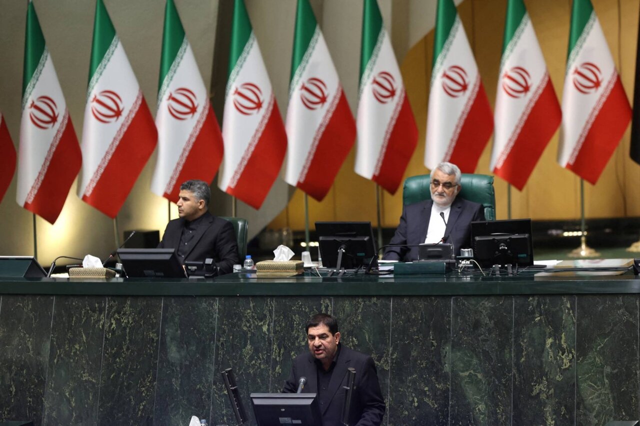 PARLIMENT