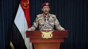 Yemen army