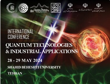 Tehran hosts intl. conference on quantum technology
