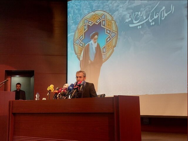Ali Bagheri Kani