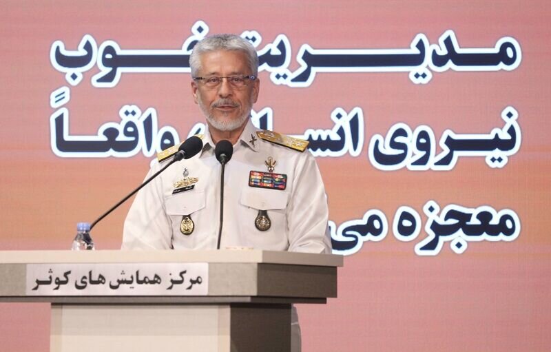 Rear Admiral Habibollah Sayyari
