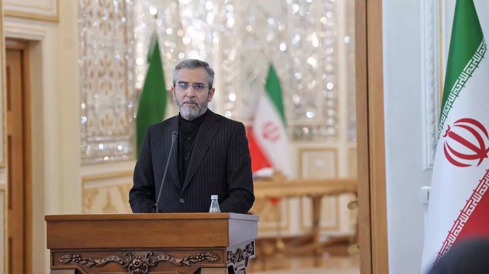 bagheri
