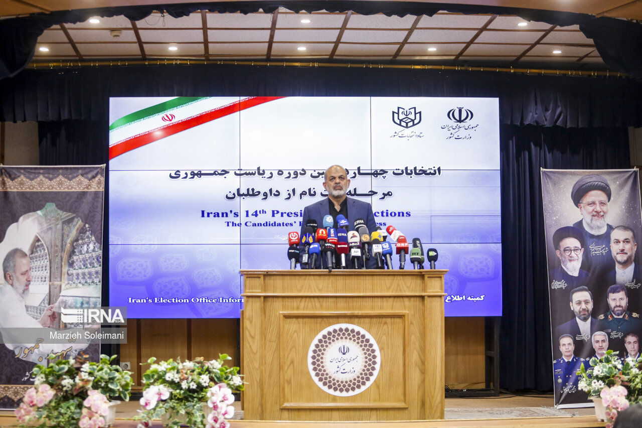 Interior Minister Ahmad Vahidi talking to reporters