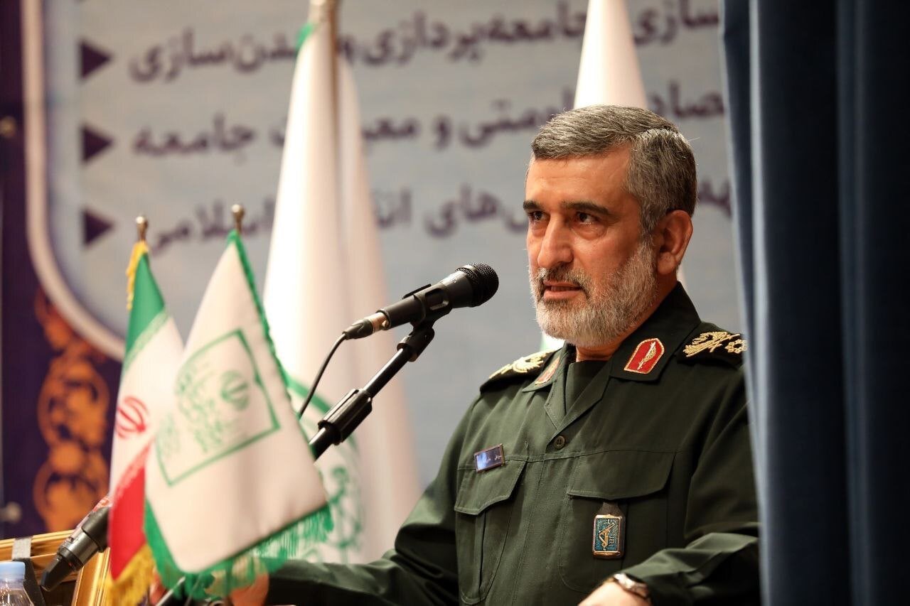 HAJIZADEH