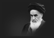 Imam Khomeini and Palestine: an everlasting legacy