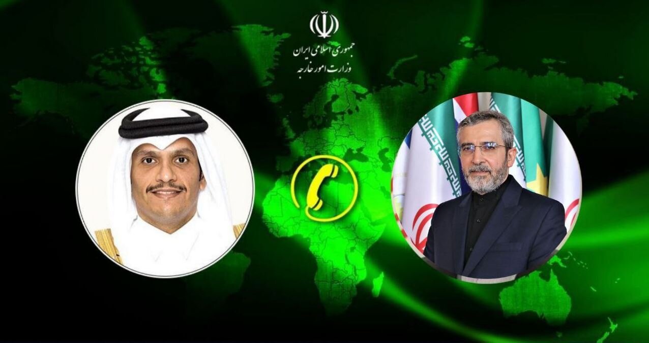baqeri