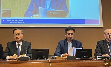 Iran chairing ILC’s General Affairs Committee