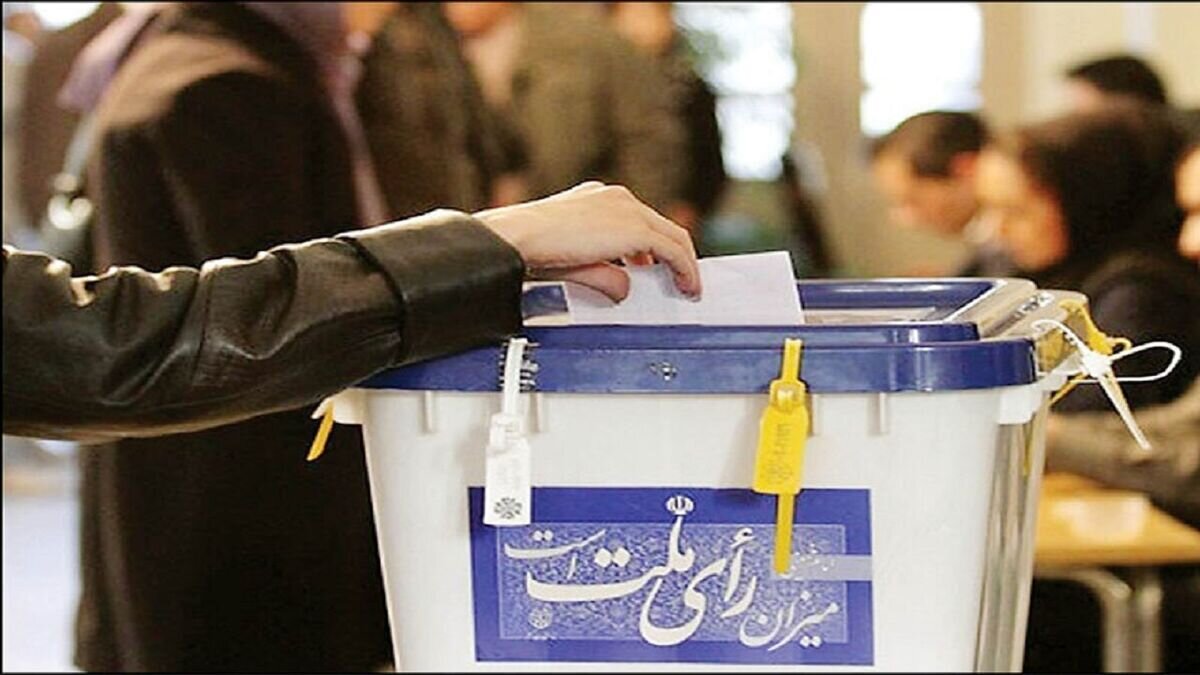 snap election