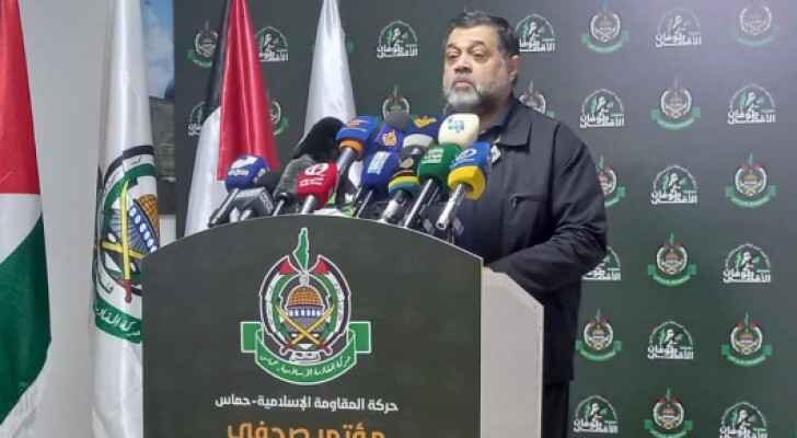 Hamas