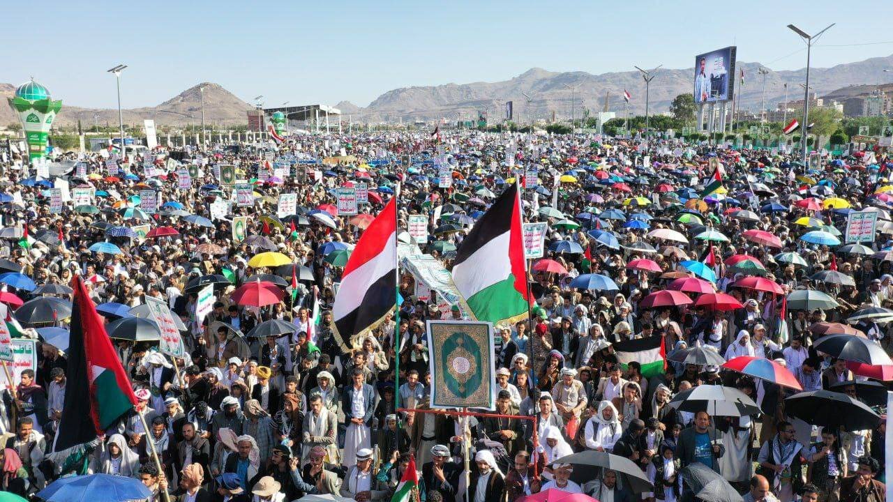 Yemen