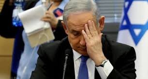 Netanyahu
