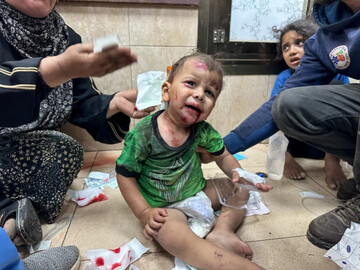 US Gaza massacre