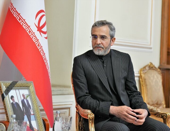 bagheri